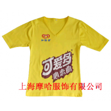 上海摩哈服饰有限公司-广告衫订做